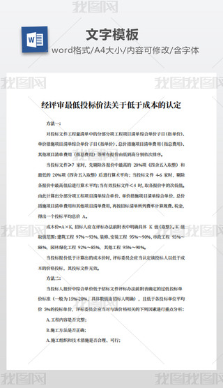 (jng)uͶ(bio)rP(gun)ڵڳɱJ(rn)