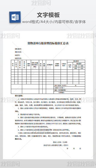 ؛Ј(bo)r(ji)Ͷ(bio)(bo)r(ji)R