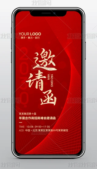 tɫ̽(lin)W(wng)I(y)ͨ̄ջՈ֙C