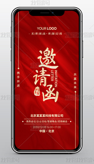 tɫ̽I(y)̄(w)hՈ֙C(j)(bo)