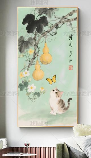 ʽy(tng)ˮī؈ͺJb