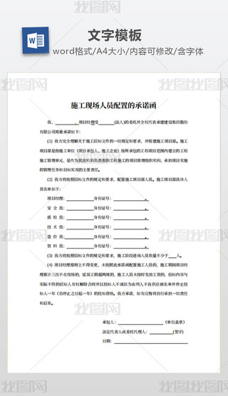 ʩF(xin)(chng)ˆTõĳZ