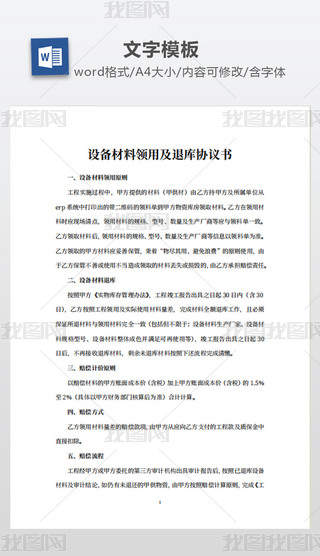 O(sh)I(lng)üˎf(xi)h