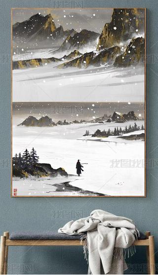 |W(xu)UѩɽL(fng)b