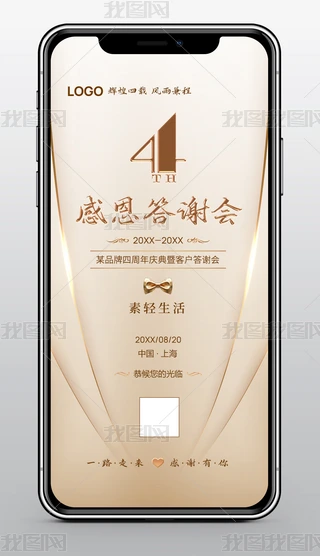 ߶˺s㙉t(y)I(y)xՈ֙C