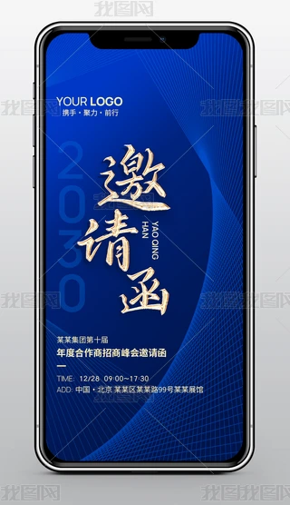 {ɫ̽(lin)W(wng)I(y)ͨ̄ջՈ֙C