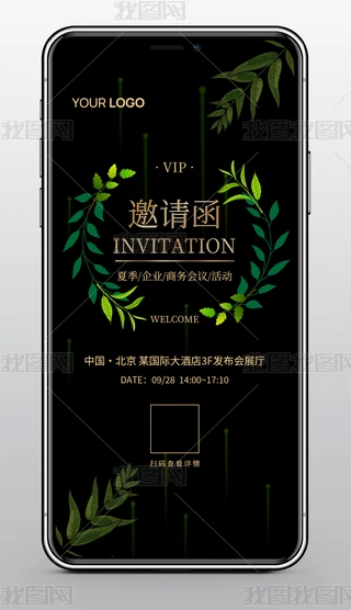 ļīGLrt(y)I(y)Ո֙C