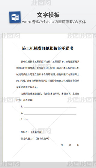 ʩC(j)еM(fi)͈(bo)r(ji)ĳZ(sh)