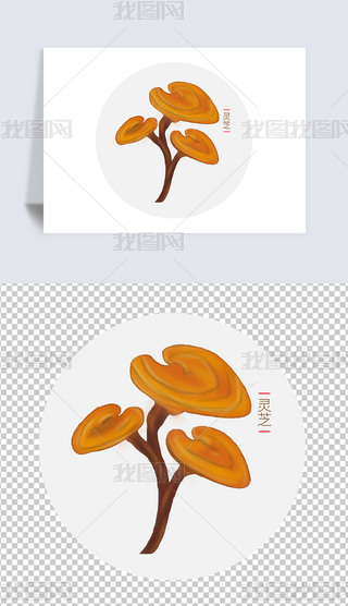 ԭ(chung)ˎвˎ`֥L`֥ˎ`֥