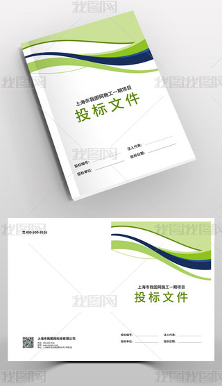 ˾I(y)Ͷ(bio)ļͶ(bio)(sh)И(bio)(sh)(hu)(c)ģ