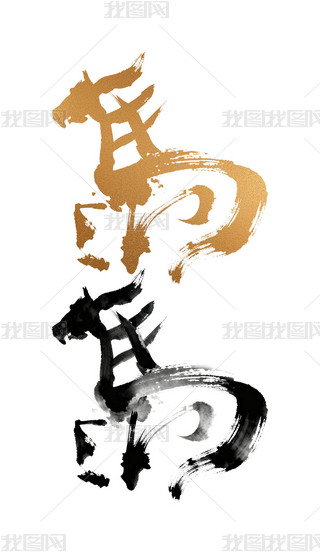 Rˇg(sh)֝h2026R݆(7)