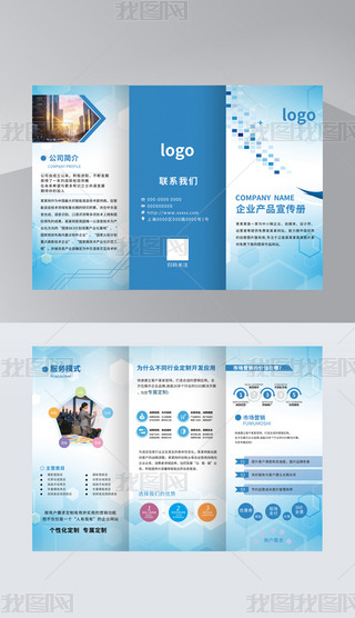 2025Ƽ{(ln)L(fng)I(y)a(chn)Ʒ(y)O(sh)Ӌ(j)ģ