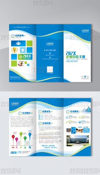 2025{(ln)ɫƼL(fng)I(y)(y)O(sh)Ӌ(j)ģ