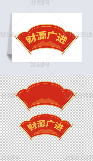 tɫ(gu)L(fng)ϲcξS(bio)}ʽy⓸ز