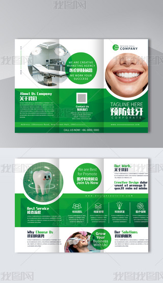 2025GɫL(fng)ǻt(y)(y)O(sh)Ӌ(j)ģ