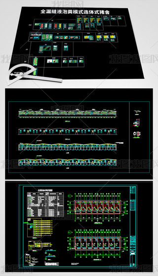 r(nng)r(nng)(chng)ȫ©pҺݼSģʽͥBwʽi