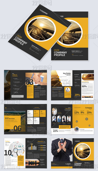 ͨô⺆(jin)I(y)˾(c)(c)inddO(sh)Ӌ(j)ģ