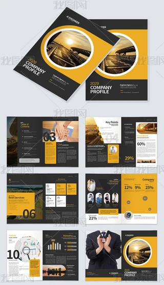 ͨô⺆(jin)I(y)˾(c)(c)inddO(sh)Ӌ(j)ģ