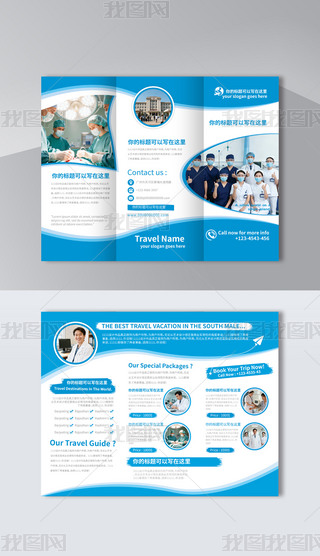 2025{(ln)ɫt(y)L(fng)񌣘I(y)O(sh)Ӌ(j)ģ