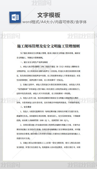 ʩF(xin)(chng)ȫʩ(x)t