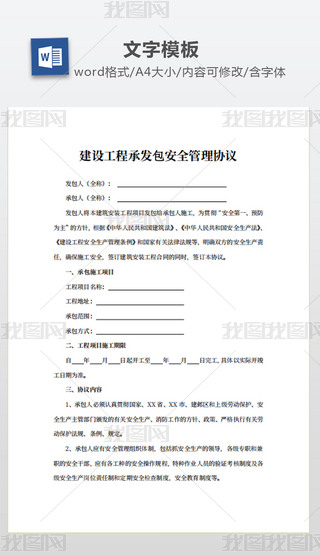 O(sh)̳аl(f)ȫf(xi)h