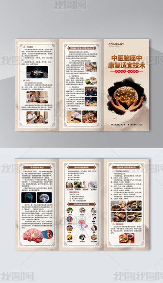 t(y)X(f)m˼g(sh)O(sh)Ӌ(j)ģ