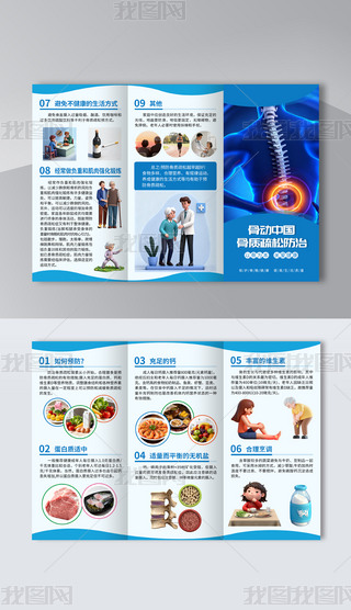 2025{(ln)ɫt(y)ǿƼO(sh)Ӌ(j)ģ