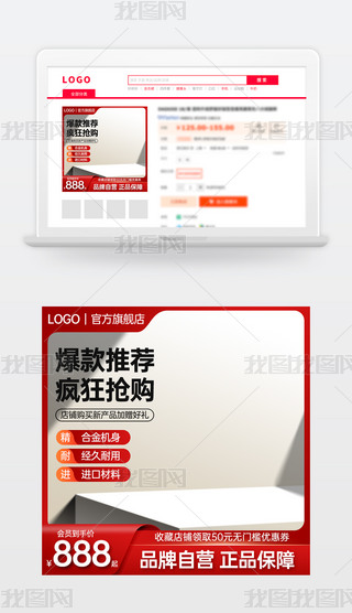 ԭ(chung)tɫԌ؈̻(dng)NDģ؛(ji)ֱͨ܇