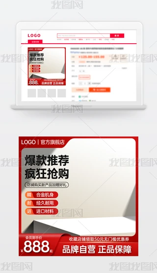 ԭ(chung)tɫԌ؈̻ӴNDģ؛(ji)ֱͨ܇