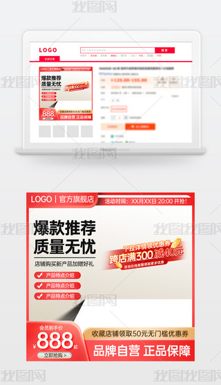 ԭ(chung)tɫԌ؈̻(dng)NDģ؛(ji)ֱͨ܇