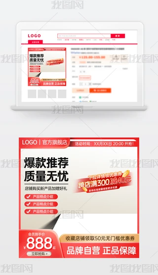 ԭ(chung)tɫԌ؈̻ӴNDģ؛(ji)ֱͨ܇