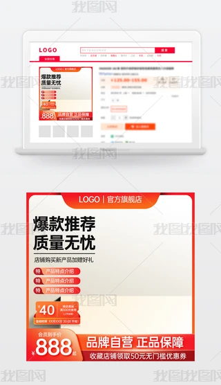 ԭ(chung)tɫԌ؈̻ӴNDģ؛(ji)ֱͨ܇