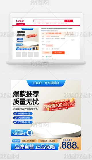 ԭ(chung)tɫԌ؈̻ӴNDģ؛(ji)ֱͨ܇