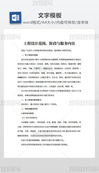 O(sh)Ӌ(j)Ac(w)(ni)