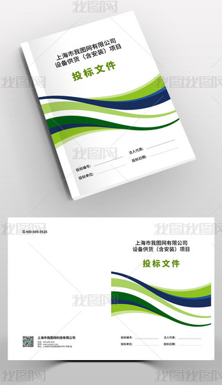 (bio)(bio)ļИ(bio)ļͶ(bio)