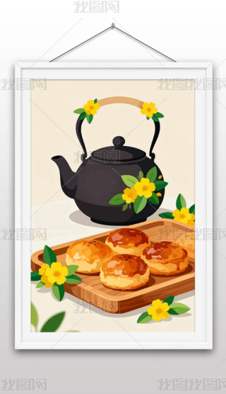 ꖹ(ji)Lջc(din)Ĳ宋ز