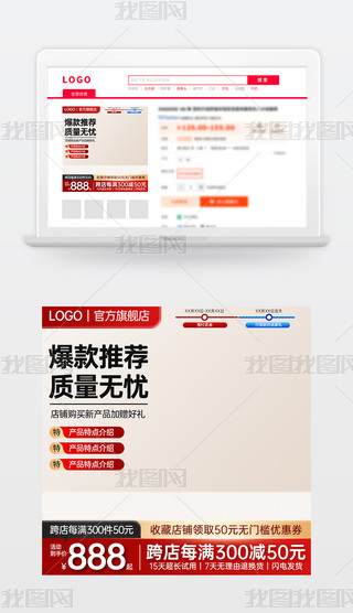 ԭ(chung)tɫԌ؈̻(dng)NDģ؛(ji)ֱͨ܇