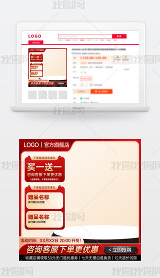ԭ(chung)tɫԌ؈̻(dng)NDģ؛(ji)ֱͨ܇