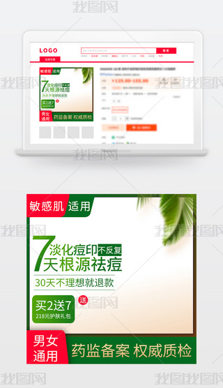 ؈?zh)Ԍģ溆sDֱͨ܇ģowƷGɫ