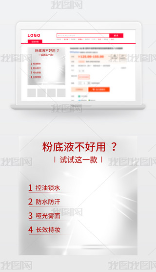 ؈?zh)Ԍģ?jin)sDֱͨ܇tɫ۵Һtɫģ