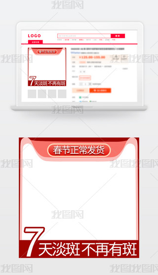 ؈?zh)Ԍģ?jin)sDֱͨģo(h)wƷtɫ߲