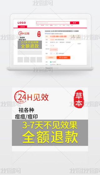 ؈?zh)Ԍģ?jin)sDֱͨ܇(ch)tɫo(h)wƷtɫģ