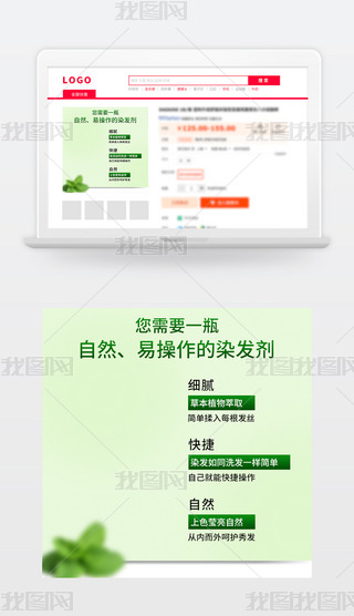 ؈?zh)Ԍģ溆sDֱͨ܇GɫȾl(f)ຆsģȻ