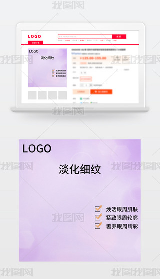 ؈?zh)Ԍģ?jin)sDֱͨ܇(ch)ģo(h)wƷtɫ{(ln)ɫ