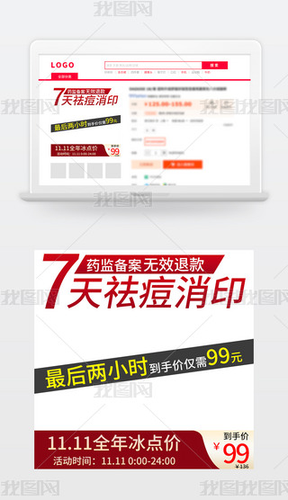 ؈?zh)Ԍģ?jin)sDֱͨ܇tɫo(h)wƷģ