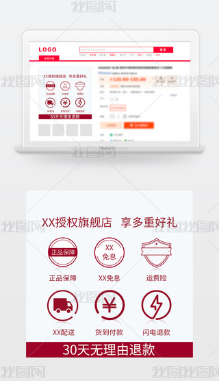 ؈?zh)Ԍģ?jin)sDֱͨ܇(ch)ģtɫֶغöY