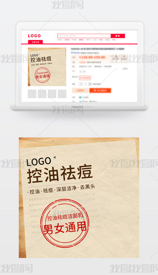 ؈?zh)Ԍģ溆sDֱͨ܇ģowƷ