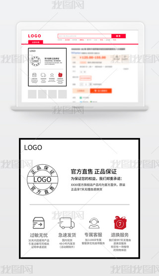 ؈?zh)Ԍģ?jin)sDֱͨ܇(ch)ģtɫֶغöY