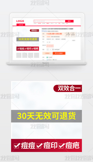 ؈?zh)Ԍģ?jin)sDֱͨ܇(ch)ģo(h)wƷtɫ