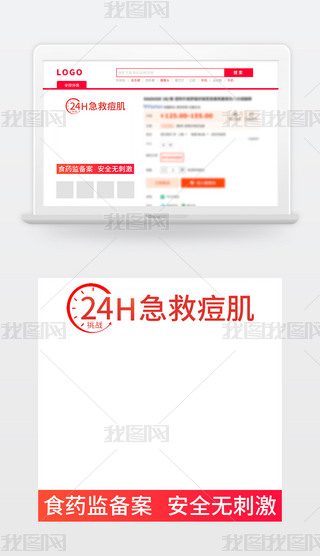 ؈?zh)Ԍģ?jin)sDֱͨ܇(ch)ģo(h)wƷtɫ